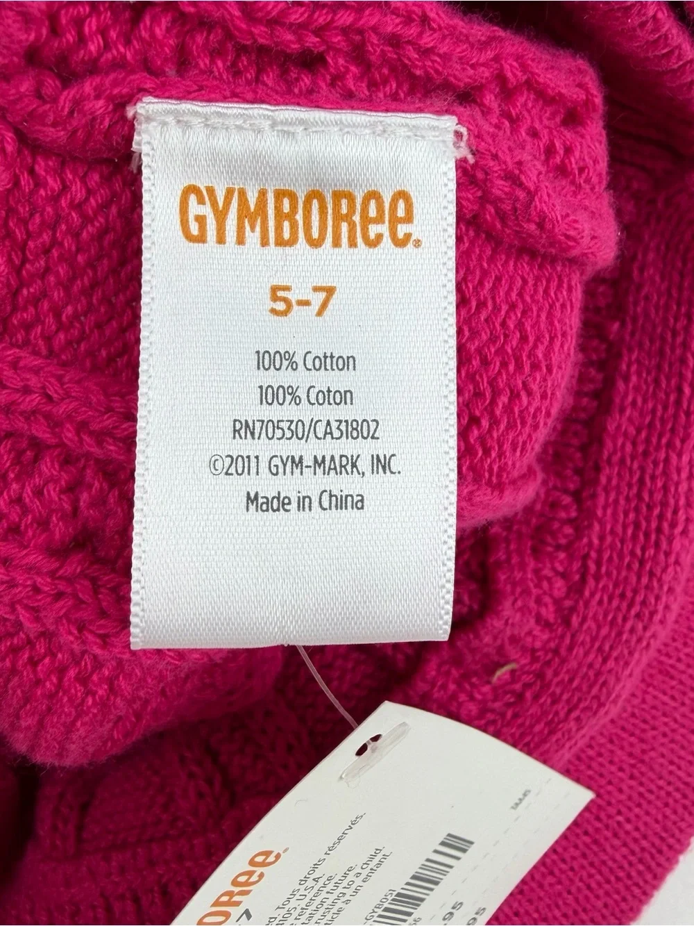Gymboree 2012 smart